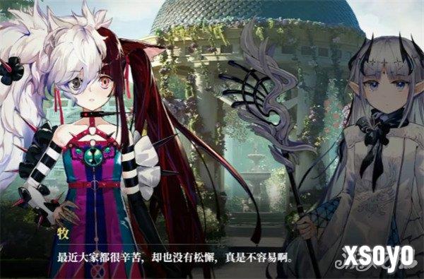 千年之旅克蕾尔怎么玩 克蕾尔玩法教学
