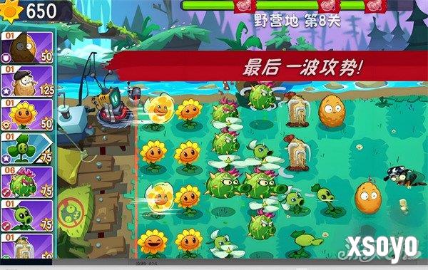 植物大战僵尸3花园战争怎么玩 花园战争玩法介绍