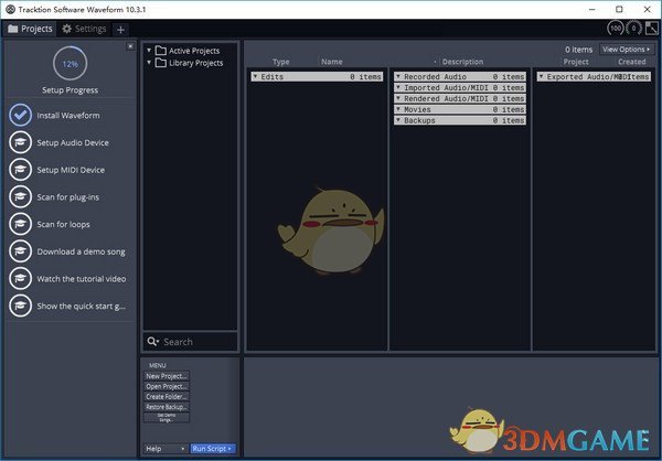 Tracktion Software Waveform v10.3.1
