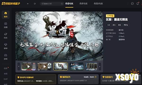如图片无法显示,请刷新页面