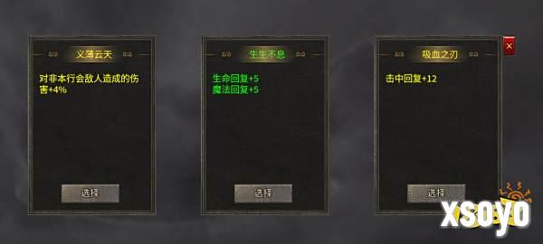 如图片无法显示,请刷新页面