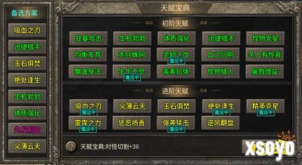 如图片无法显示,请刷新页面