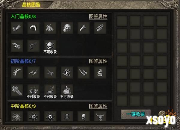 如图片无法显示,请刷新页面