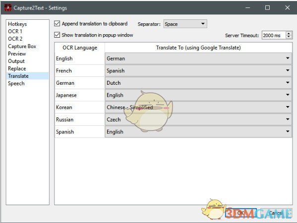 Capture2Text(图片文字识别工具)v4.6.2
