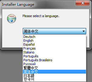 SteelSeries Engine最新版