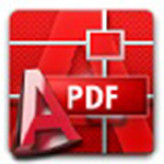 FoxPDF AutoCAD to PDF ConverteV2.0