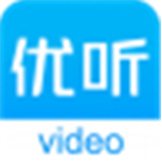 优听视频会议v2.5