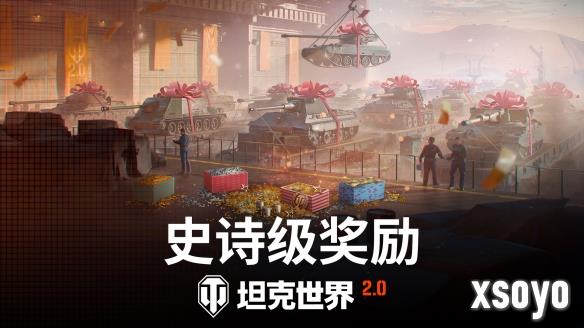 <a href=http://www.xsoyo.com/ target=_blank class=infotextkey>新手游网</a>1