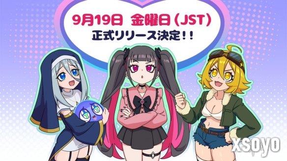 美少女大腿夹住净化灵魂！《萌萌夹击》 9月19日发售