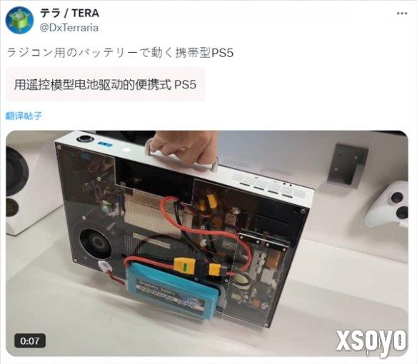 <a href=http://www.xsoyo.com/ target=_blank class=infotextkey>新手游网</a>1