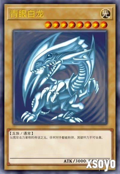 新手游网2