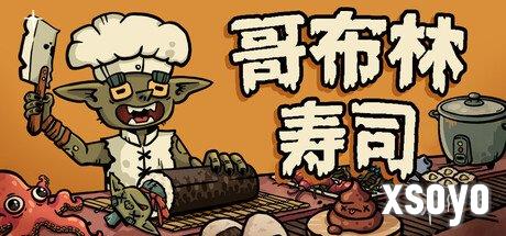 <a href=http://www.xsoyo.com/ target=_blank class=infotextkey>新手游网</a>1