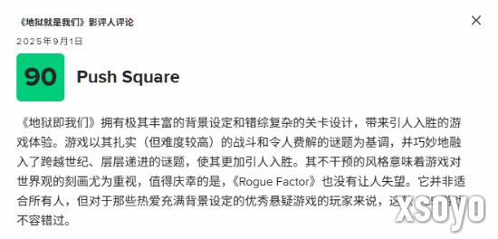 新手游网3