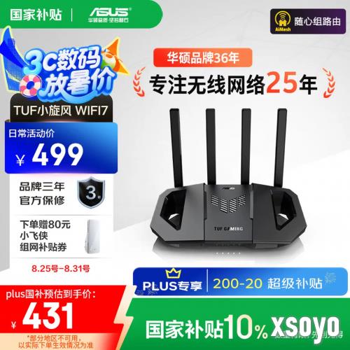 <a href=http://www.xsoyo.com/ target=_blank class=infotextkey>新手游网</a>1