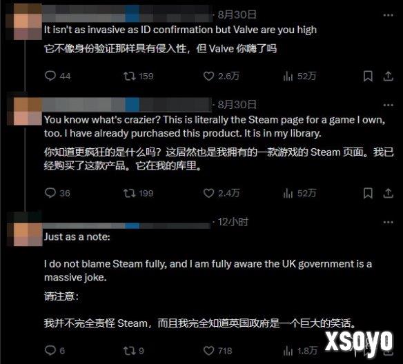 新手游网5