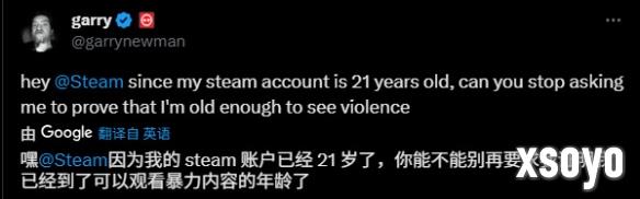 新手游网6