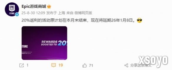 <a href=http://www.xsoyo.com/ target=_blank class=infotextkey>新手游网</a>1