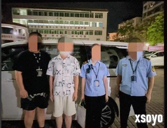 米哈游法务部重拳出击 泄密者被采取刑事强制措施
