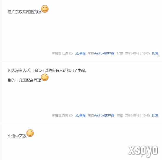 新手游网3