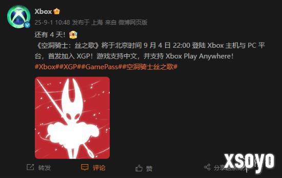 <a href=http://www.xsoyo.com/ target=_blank class=infotextkey>新手游网</a>1