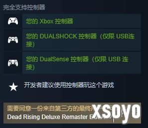 <a href=http://www.xsoyo.com/ target=_blank class=infotextkey>新手游网</a>1