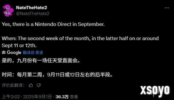 新手游网2