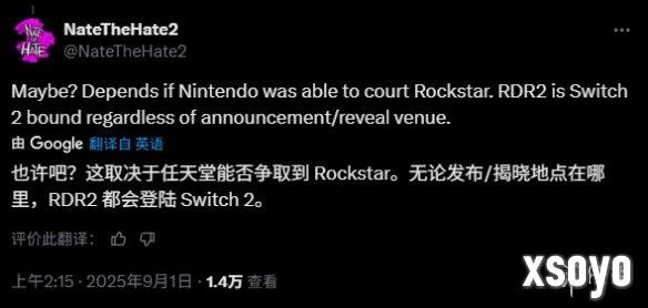 新手游网3