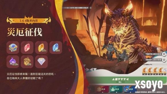 新手游网3