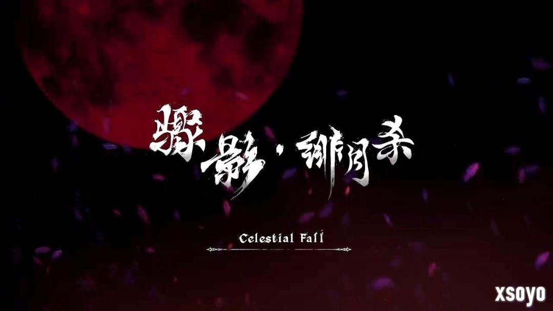 国产中世纪《骤影：绯月杀》新实机演示 雾月岛厮杀
