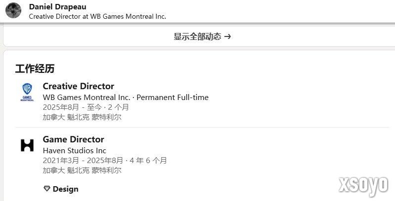 又一主创出走 索尼在线游戏《Fairgame$》再添阴霾
