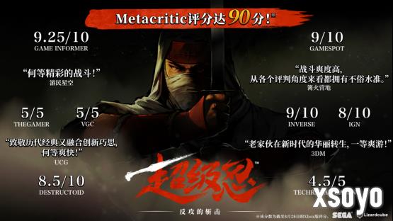 真稳了？更适合“现代宝宝”体质的超级忍，满足了期待