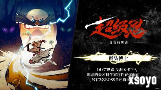 真稳了？更适合“现代宝宝”体质的超级忍，满足了期待