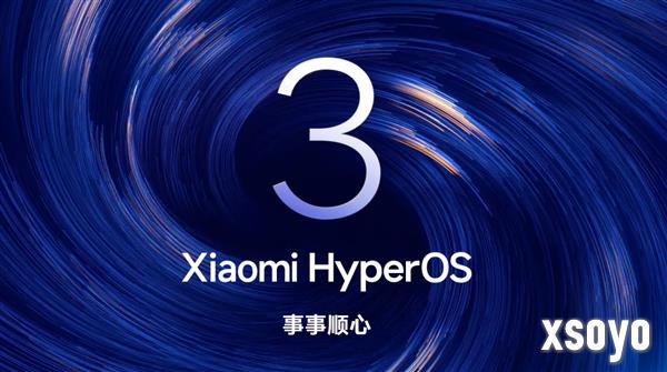 澎湃OS 3第二批Beta来了！小米回应推送时间