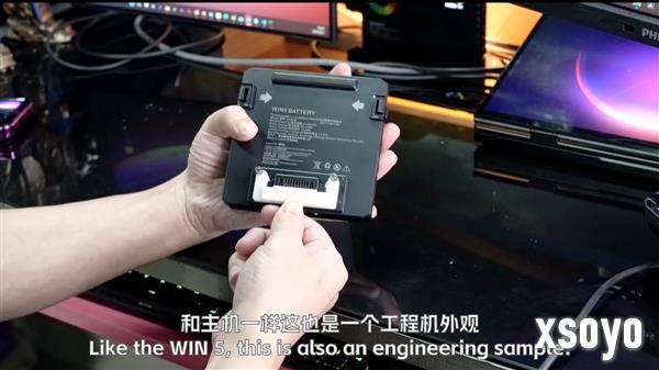 全球第一台AMD锐龙AI Max+ 395掌机！GDP Win5首创外接电池
