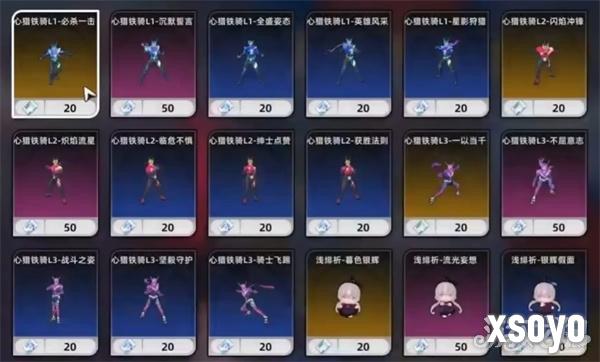 异环扭蛋怎么玩 扭蛋玩法介绍