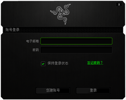 雷云32位2.21.24.41