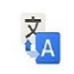 SCI Translatev5.0