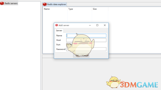 redisclient客户端工具 1.5.0