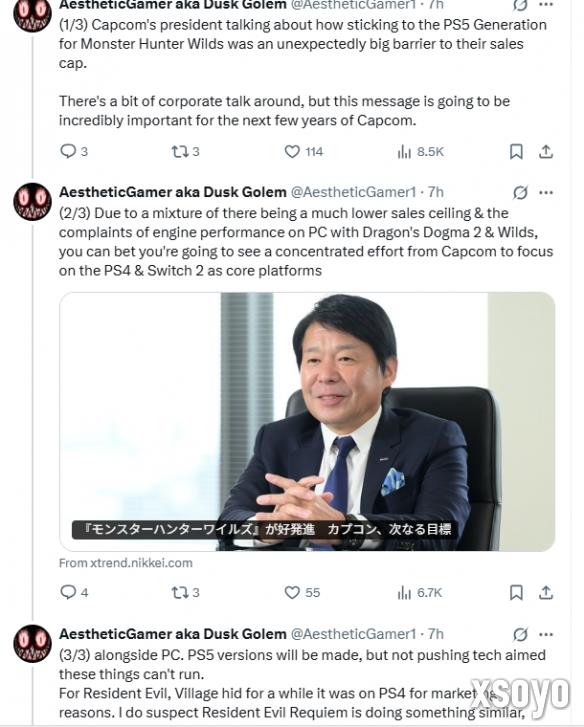 新手游网2