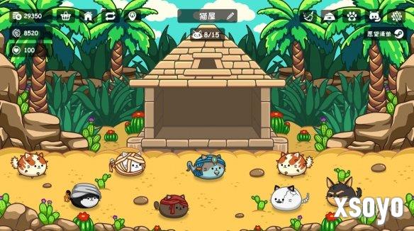 放置抽卡《肥喵农场》Steam试玩版现已发布！