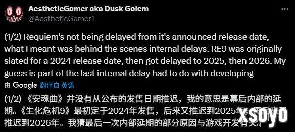 新手游网2