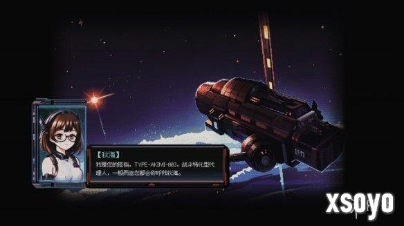 新手游网3
