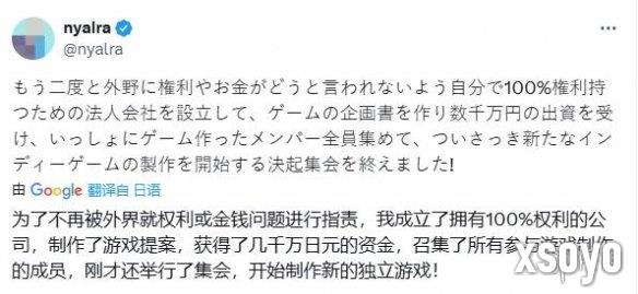 <a href=http://www.xsoyo.com/ target=_blank class=infotextkey>新手游网</a>1