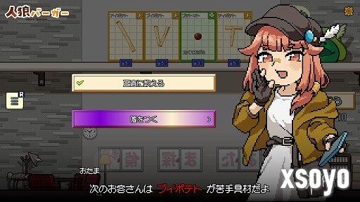新手游网3