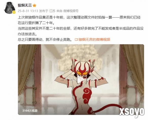 <a href=http://www.xsoyo.com/ target=_blank class=infotextkey>新手游网</a>1