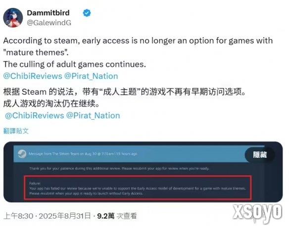 新手游网2