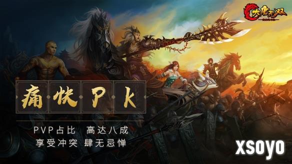 新手游网3