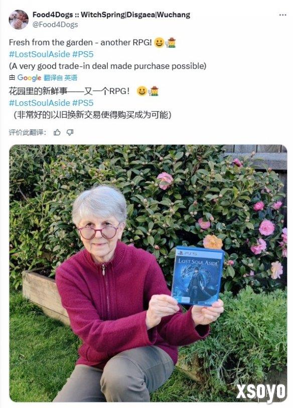 退休玩家晒《失落之魂》实体版照片！对游戏热情不变