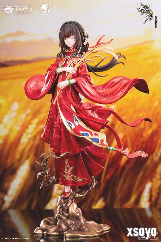 BearPanda 《饿殍：明末千里行》满穗·红妆穗岁模型