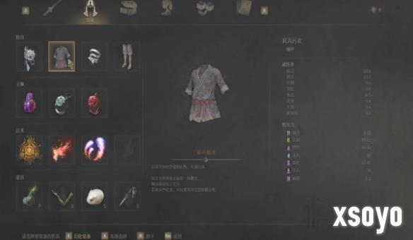 新手游网3